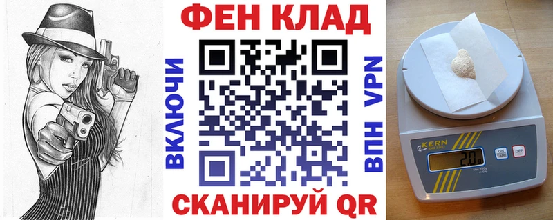где можно купить наркотик  Саки  АМФЕТАМИН 98% 