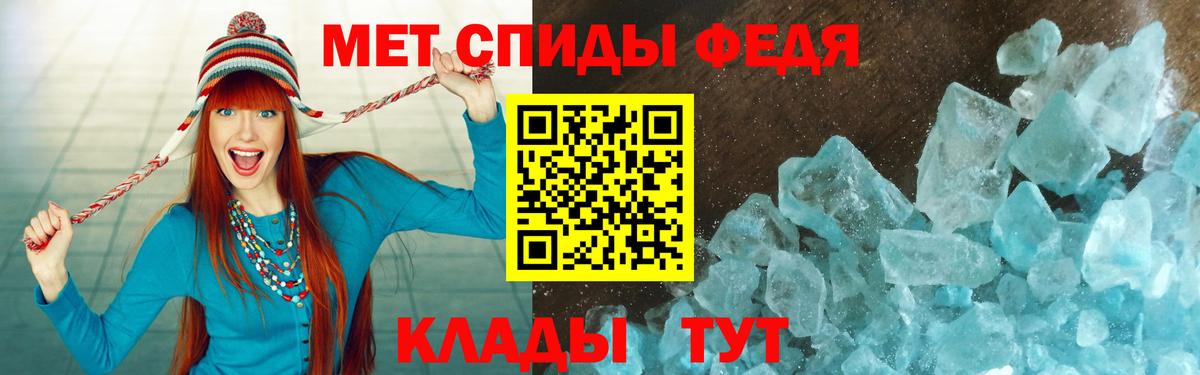 АМФЕТАМИН Розовый Саки