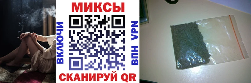 закладка  Саки  БУТИРАТ BDO 33% 
