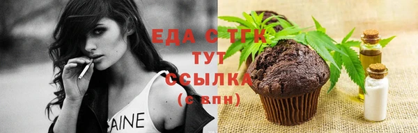 наркотики Арсеньев