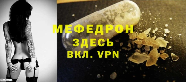 наркотики Арсеньев