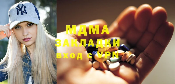 гашишное масло Аркадак