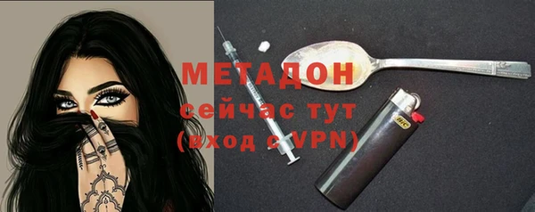 гашишное масло Аркадак