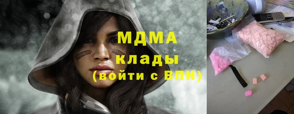 гашишное масло Аркадак