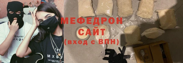 гашишное масло Аркадак