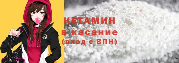 гашишное масло Аркадак