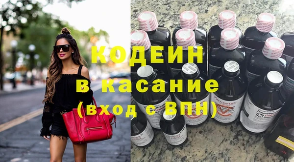 герыч Покров