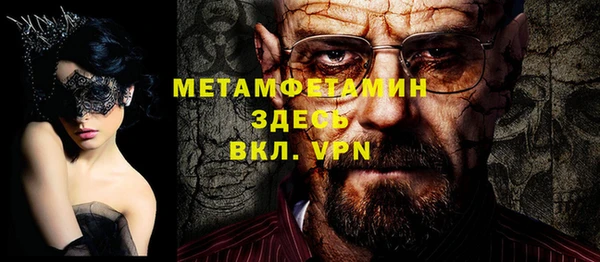 a pvp Покровск