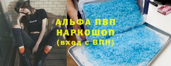гашишное масло Аркадак