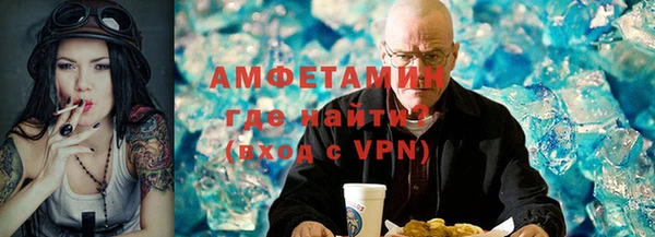 наркотики Арсеньев