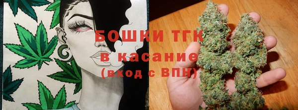 гашишное масло Аркадак