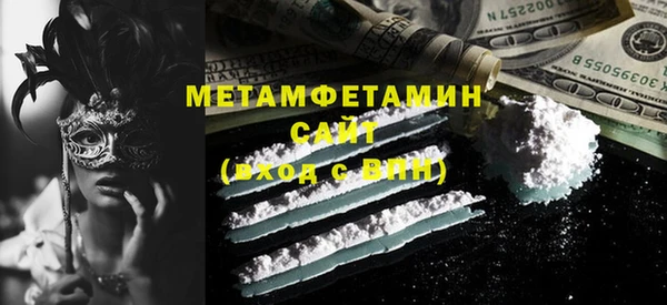 гашишное масло Аркадак