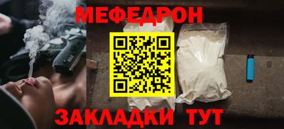 амф Вышний Волочёк