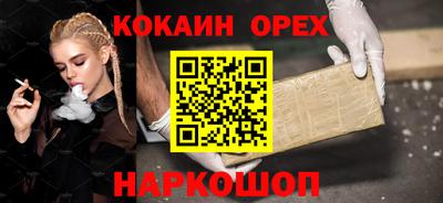 ешки Вязники