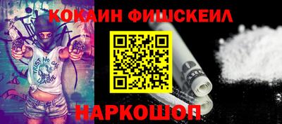 амф Вышний Волочёк