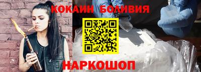 хмурый Вязьма