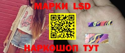 ешки Вязники