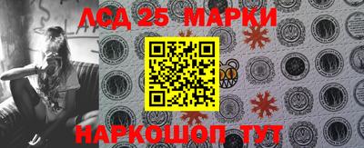 ешки Вязники