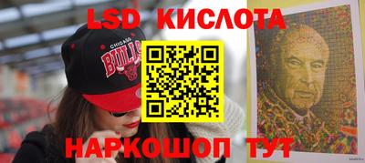 хмурый Вязьма