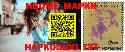 хмурый Вязьма