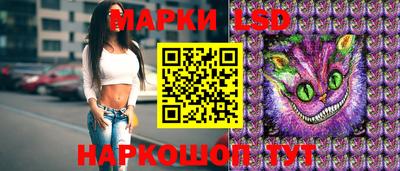 амф Вышний Волочёк