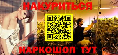 амф Вышний Волочёк