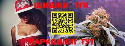 хмурый Вязьма