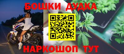 ешки Вязники