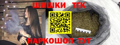 ешки Вязники