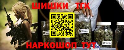 амф Вышний Волочёк