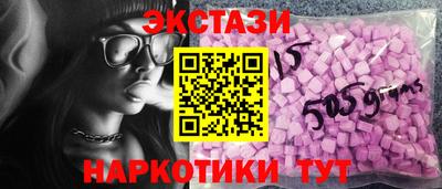 ешки Вязники