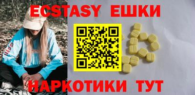 хмурый Вязьма