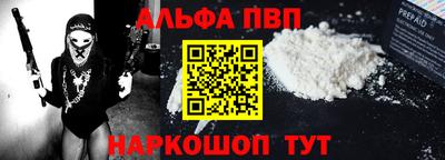 хмурый Вязьма