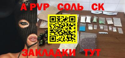 хмурый Вязьма