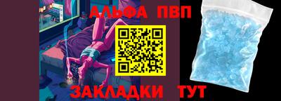 хмурый Вязьма