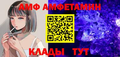 ешки Вязники