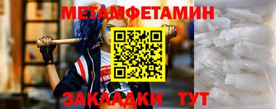ешки Вязники