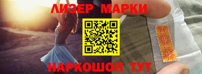 амф Вышний Волочёк