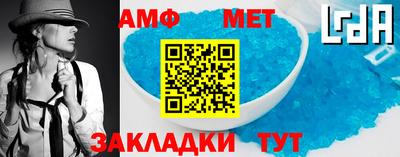 хмурый Вязьма