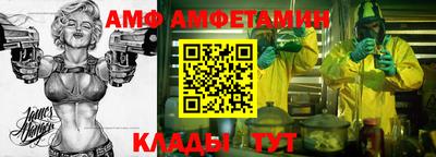 хмурый Вязьма