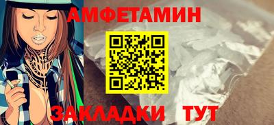 ешки Вязники