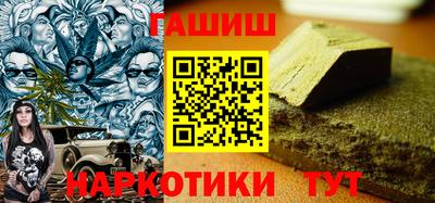 амф Вышний Волочёк
