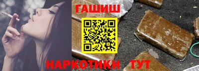 ешки Вязники