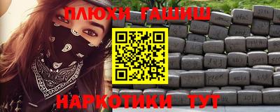 ешки Вязники