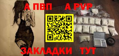 ешки Вязники