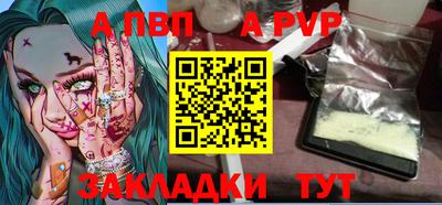 ешки Вязники
