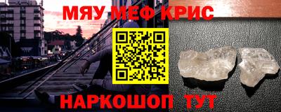 ешки Вязники