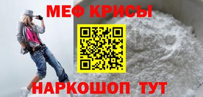 ешки Вязники
