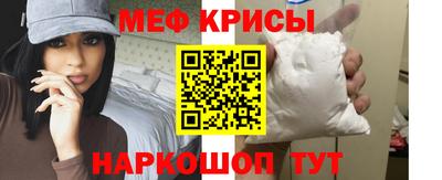 хмурый Вязьма