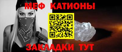 ешки Вязники